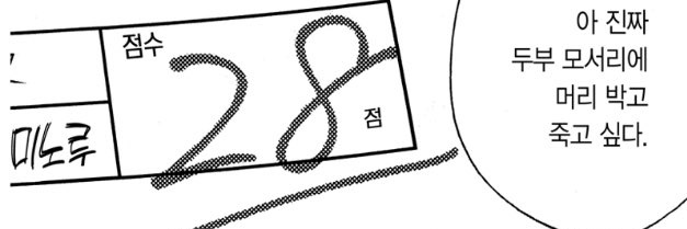 물컵 banner