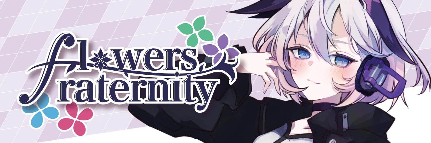 Flowers Fraternity's banner
