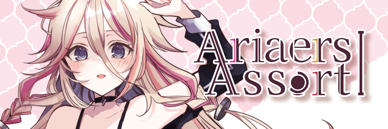 Ariaers Assort's banner