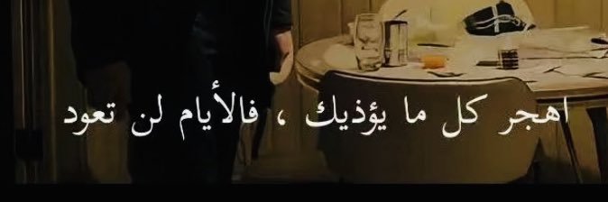 abeeerr21's profile banner image