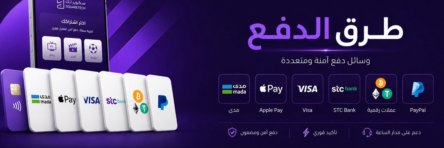 square_tik's profile banner image