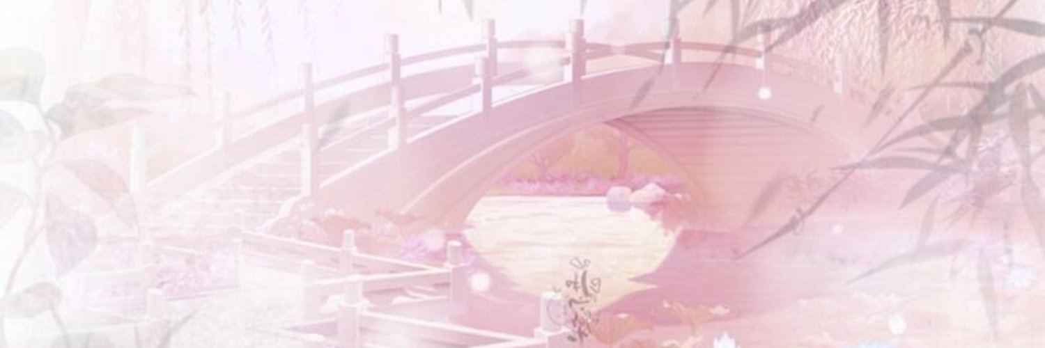 🌸Lila🌸 banner