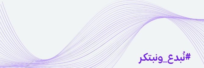 ماركثون banner