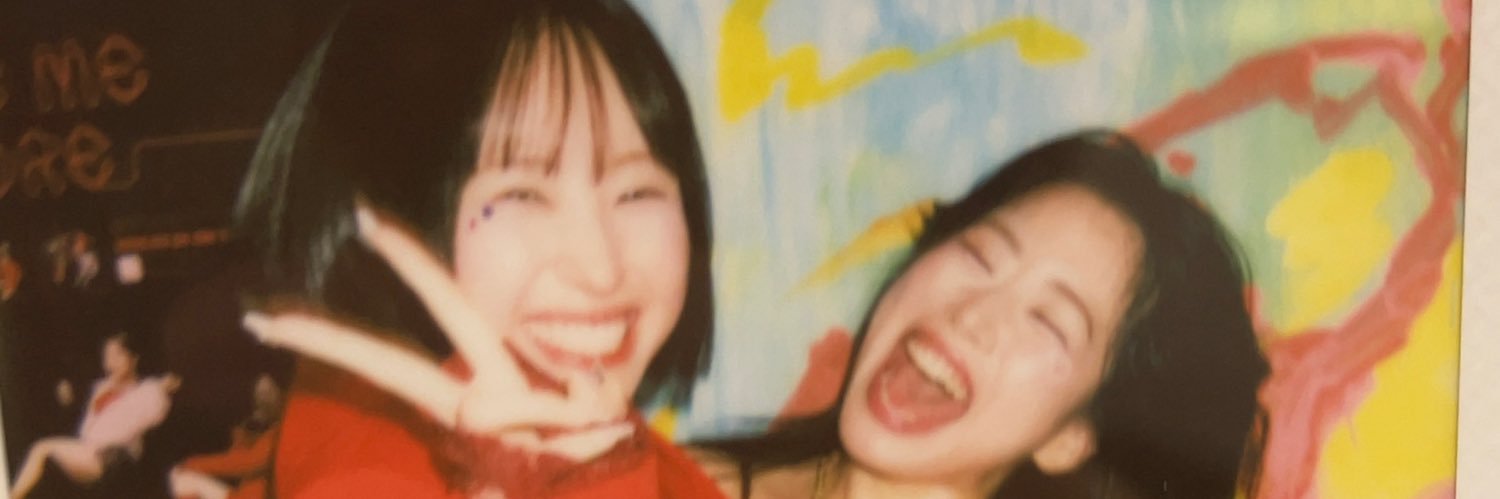 さちこ banner