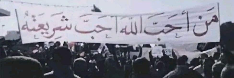فضل‌الله☫𓂆's banner