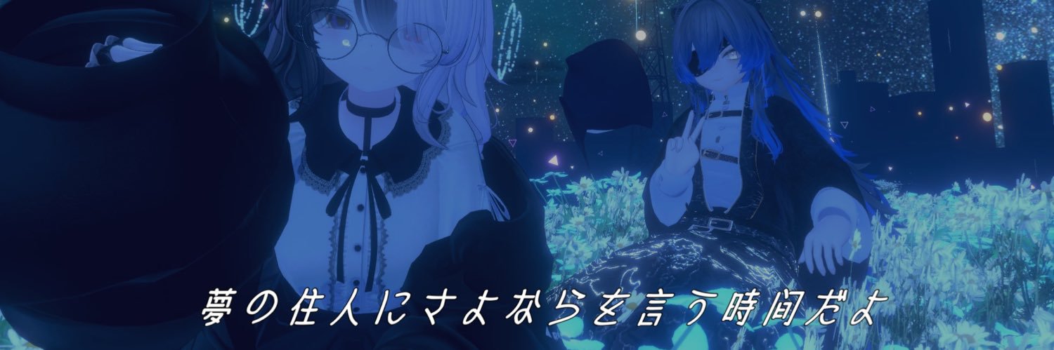 ✦. ひいろ .✦ banner