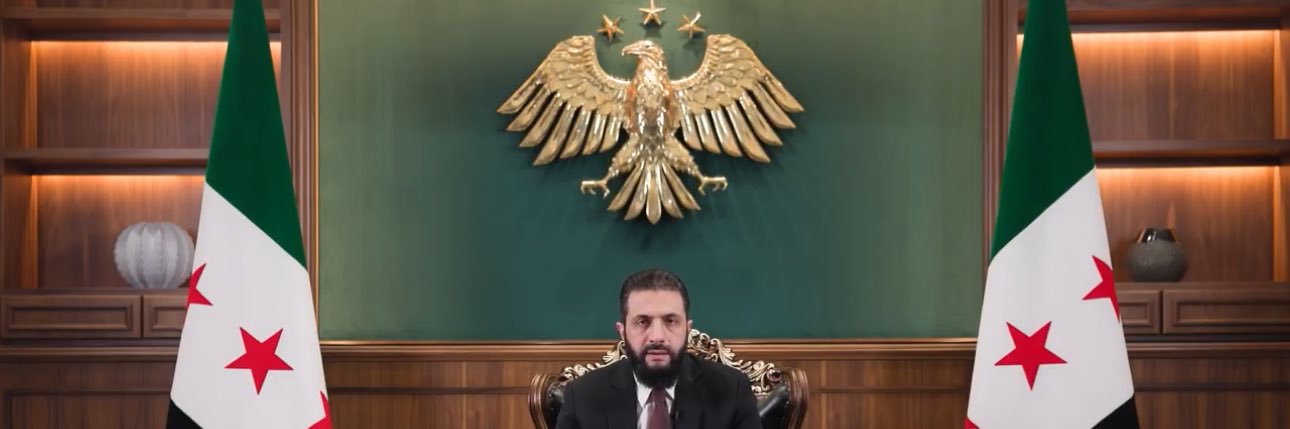 سميح الكَّفرِيْ ||Samih alkafri🇸🇾 banner