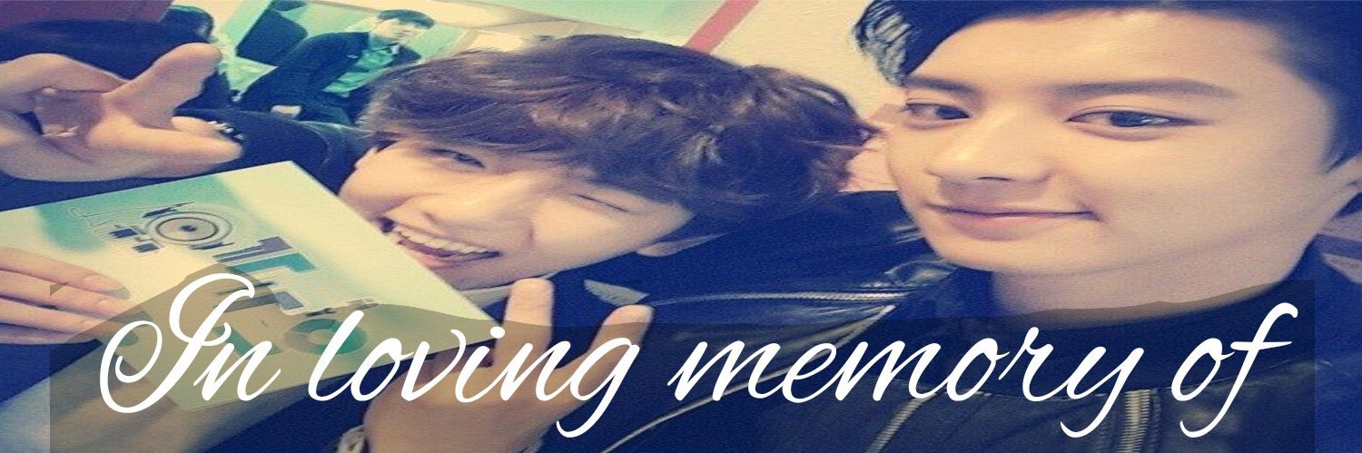 ian squarepants banner