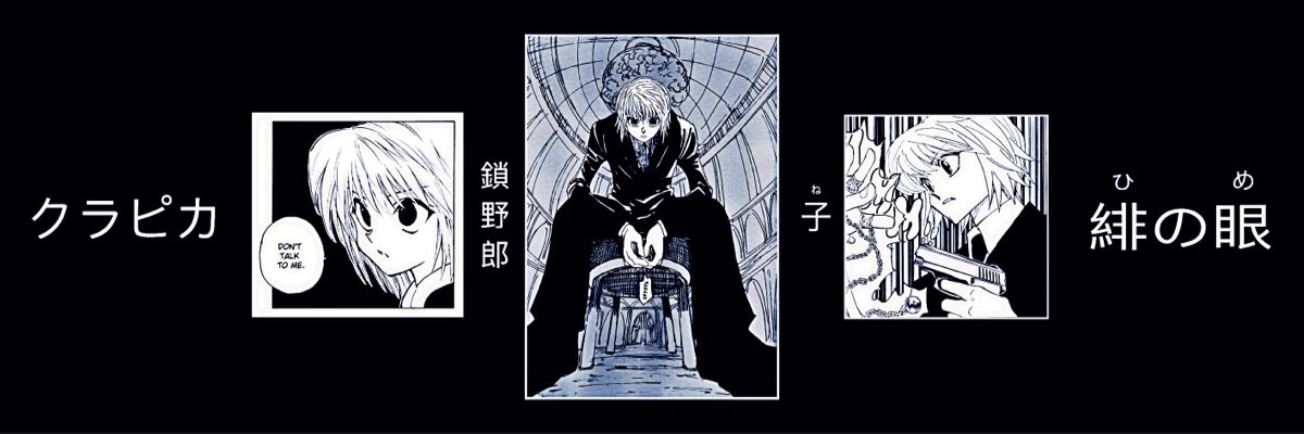 SweetMask banner