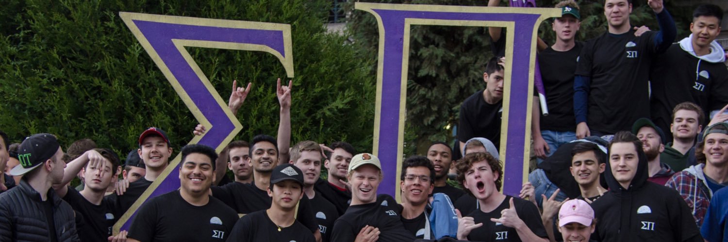 Sigma Pi Omega banner
