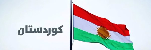 hala265059 Profile Banner