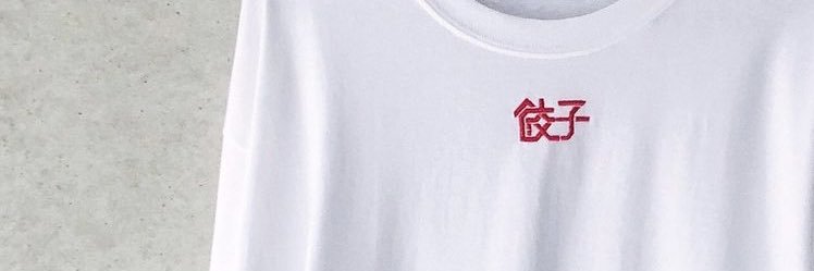 yu10_26's profile banner image