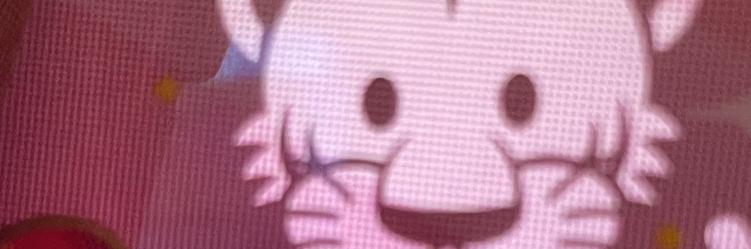 マイトレ banner