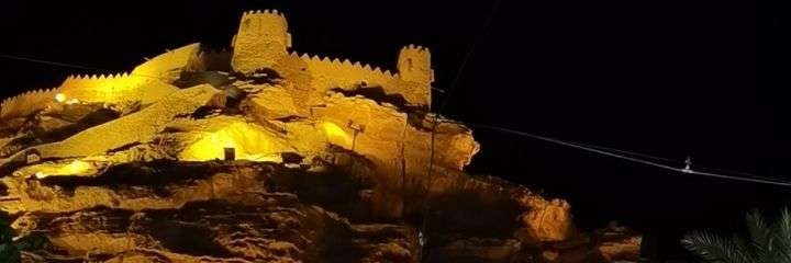 saud808222's profile banner image