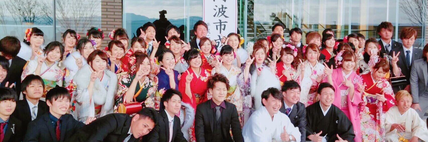S09311's profile banner image