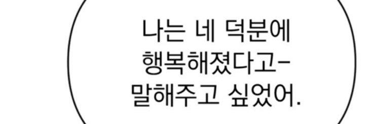 rest.영원 banner