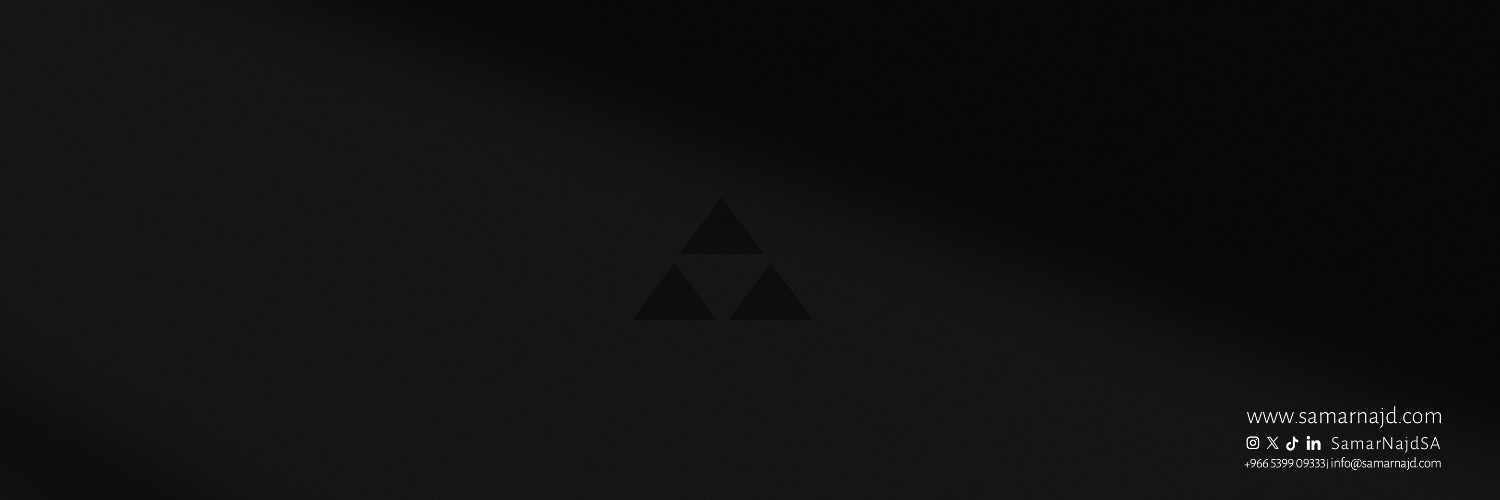 Samar Najd | سمر نجد banner