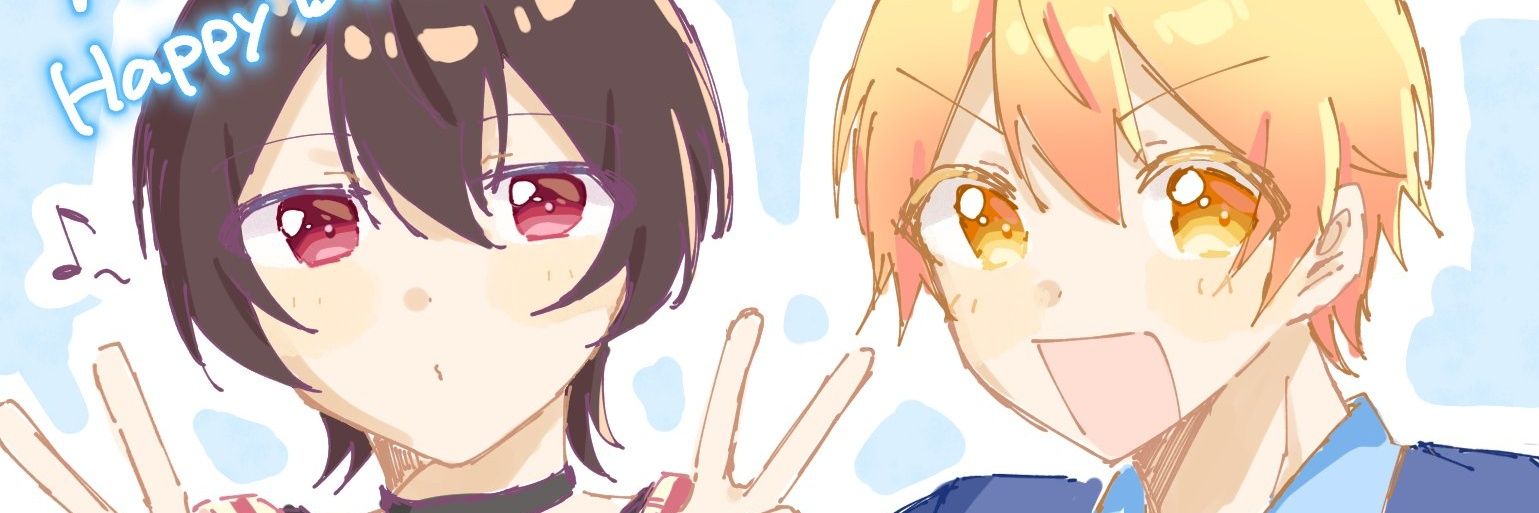 ✶ banner