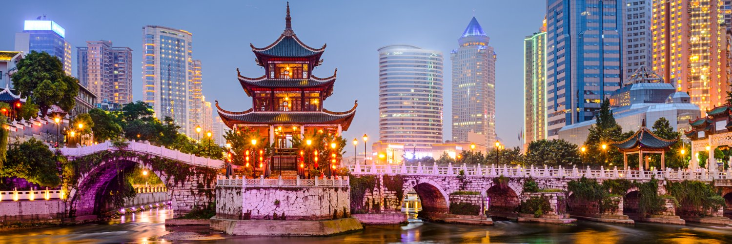 Infra News 🇨🇳🇷🇺🇵🇸 banner