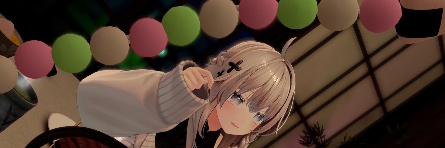えりかっちゅ banner
