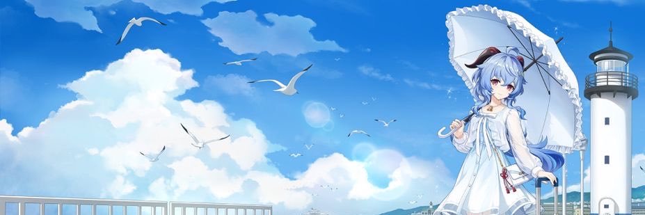 IiminaIs's profile banner image