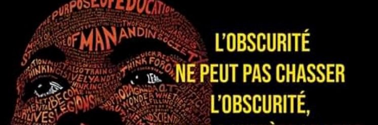 mouhajay's profile banner image