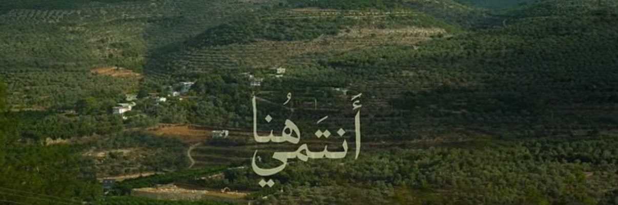 Nourr369's profile banner image