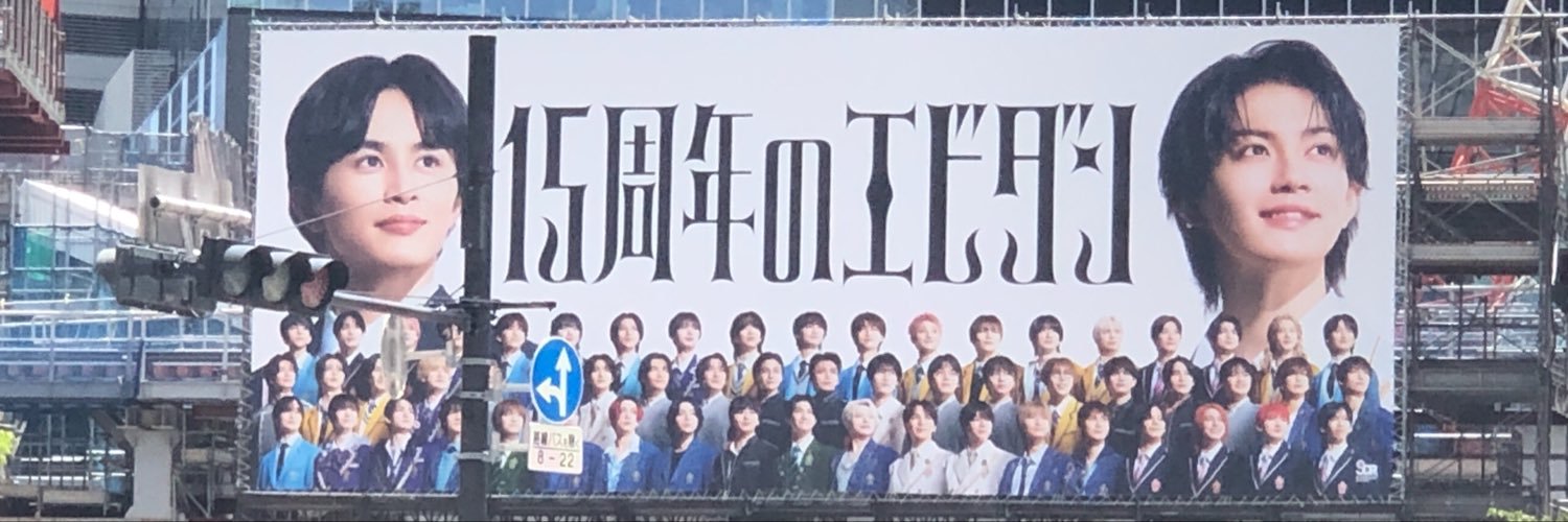 hekokun's profile banner image