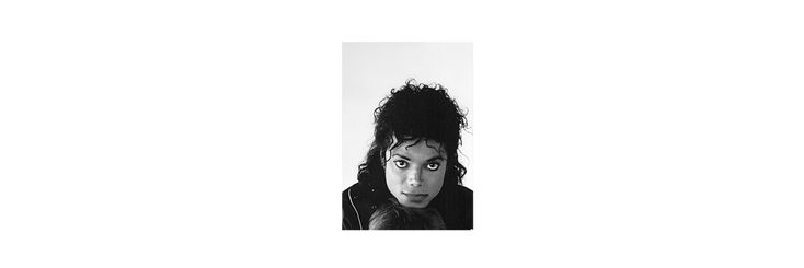 kaa do mike banner