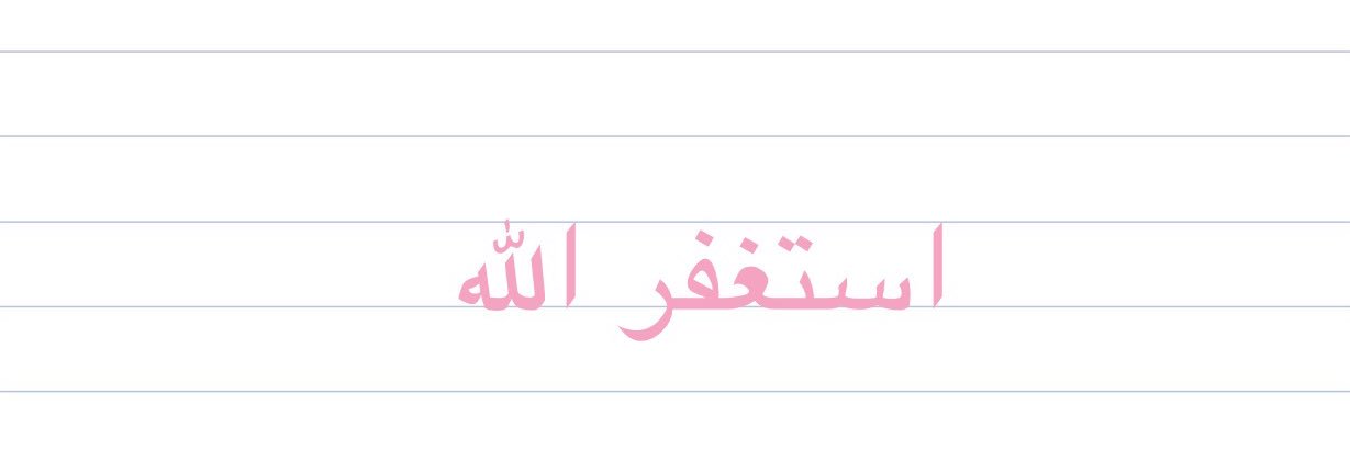 ررر ر banner