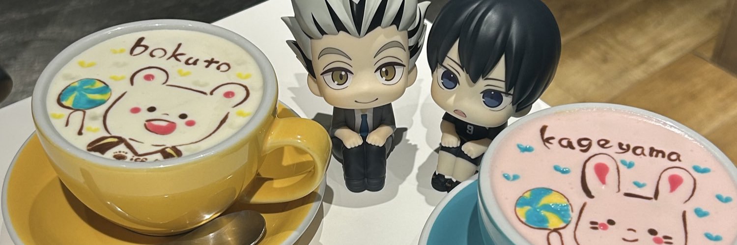 sae. banner