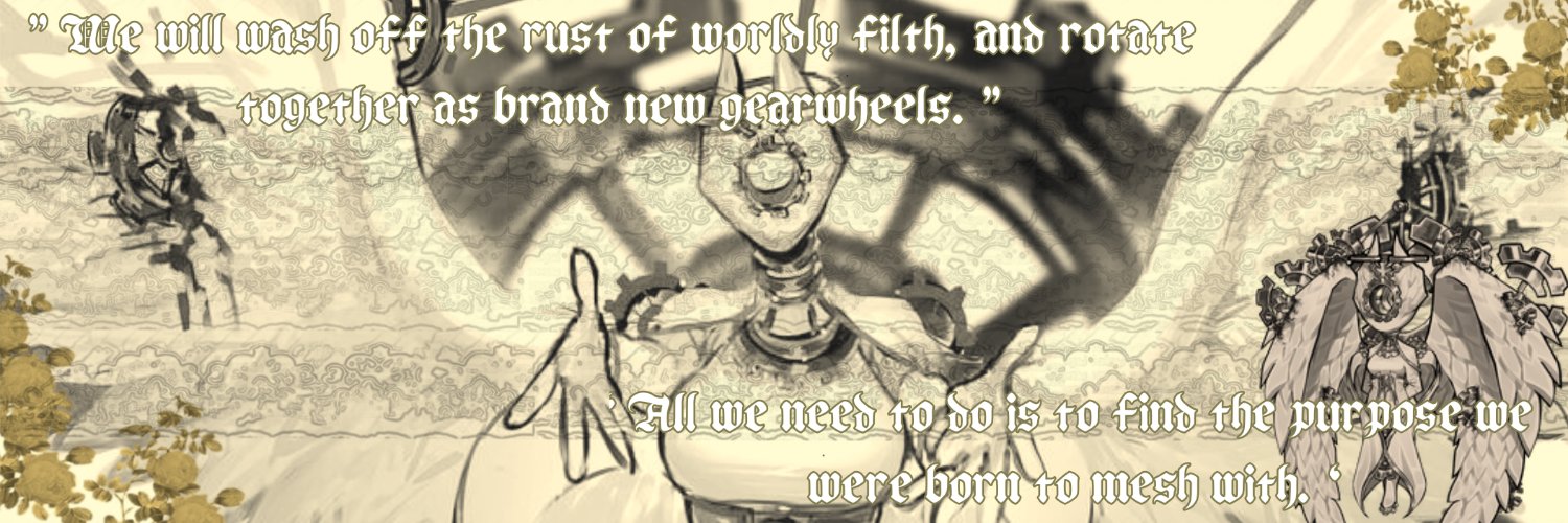 「 Eileen 」 banner