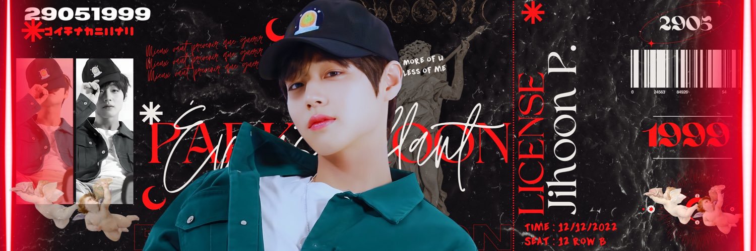 َ banner