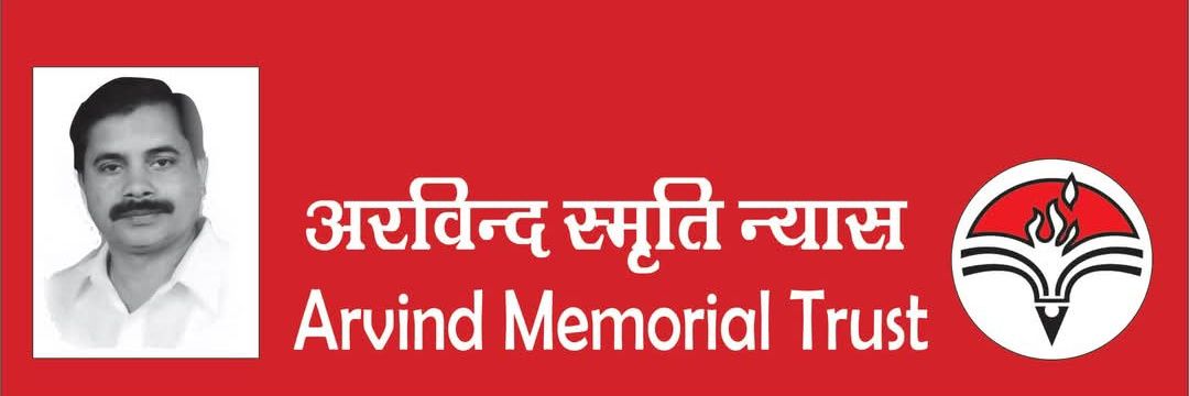 ArvindTrust's profile banner image