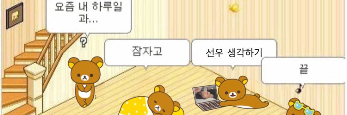 ひ.. banner