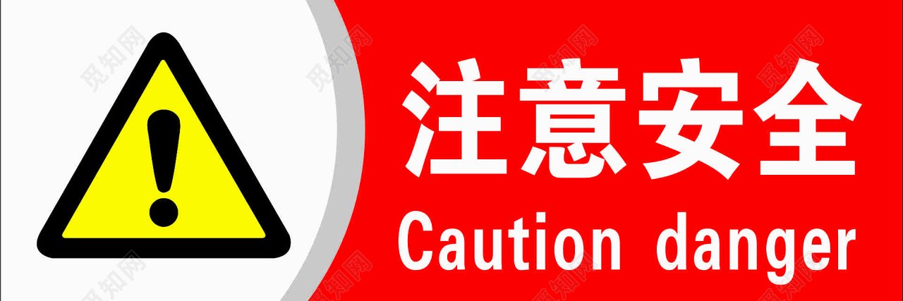 林久嘉 임구가 เฟาว์ผิชญ์ banner