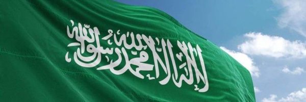 AMrym16839 Profile Banner