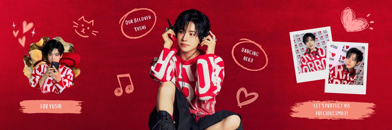 TOKUNO YUSHI PROTECT banner