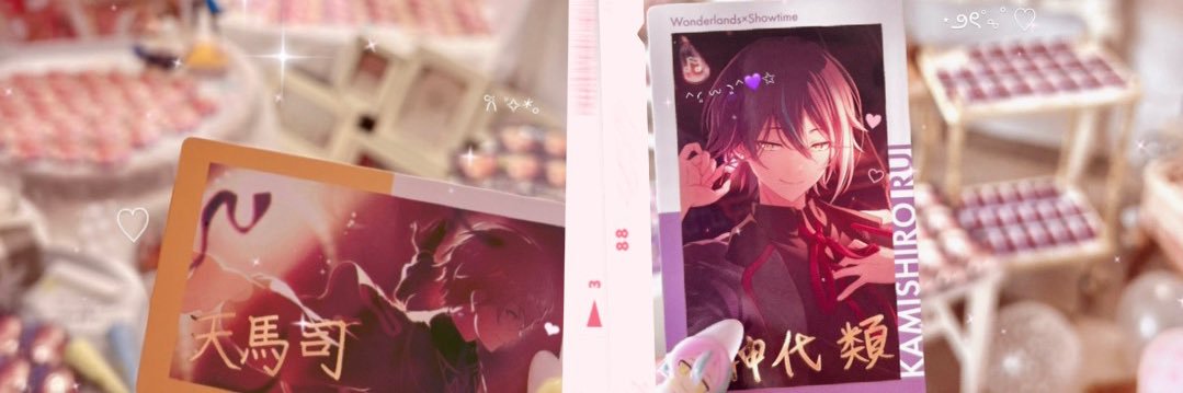 _UTuRU's profile banner image