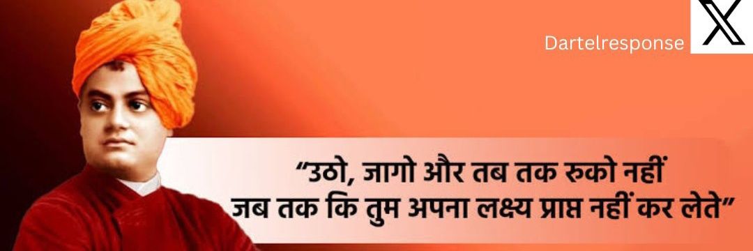 D30Vindhya's profile banner image