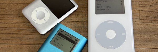 nemu_nemu__318 Profile Banner