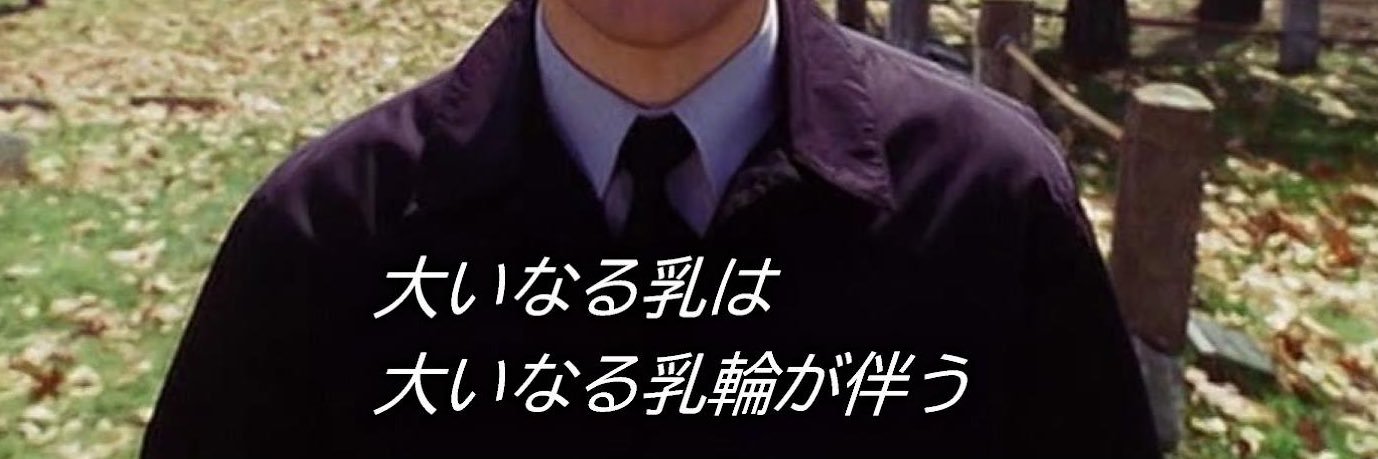 四宮 banner