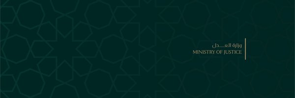 SyrMOfj Profile Banner