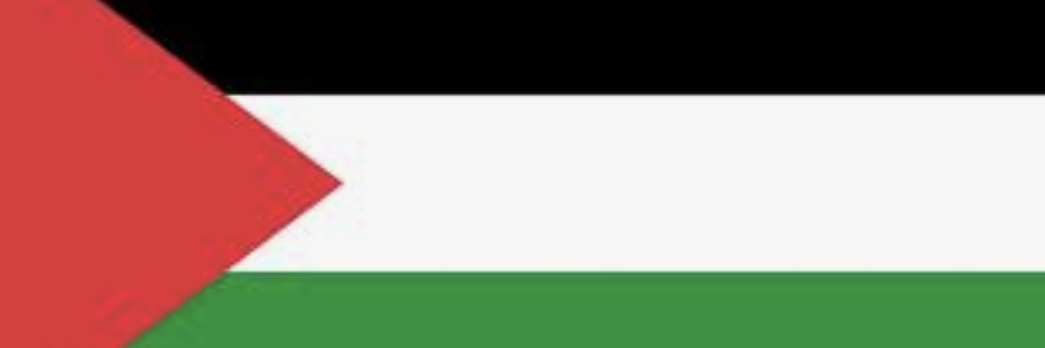 Nadim Haddadin's banner