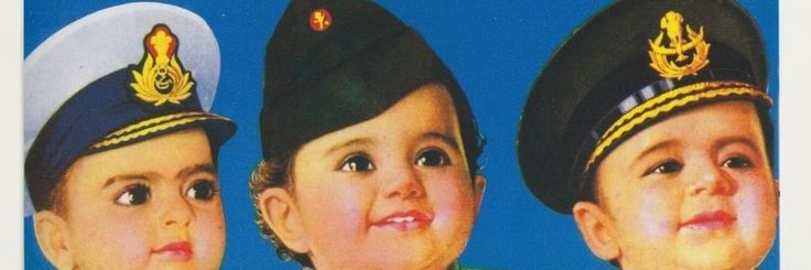 ሐ banner