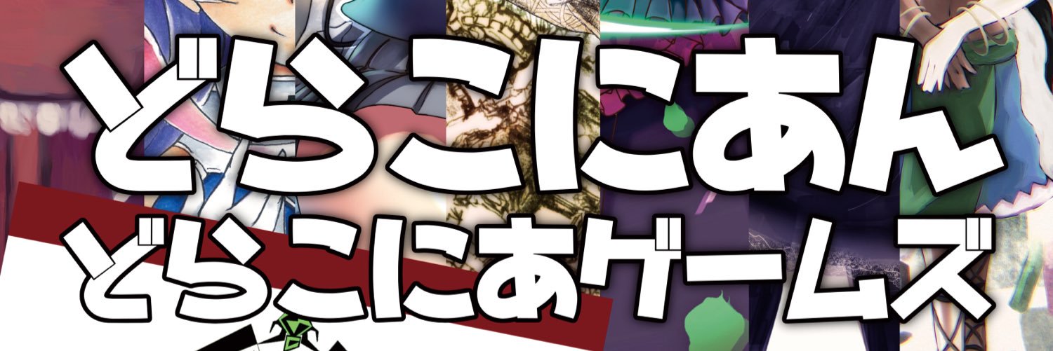 潮牡丹 banner