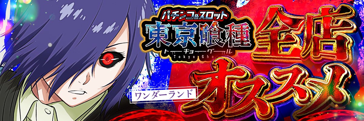 wl_imo1188's profile banner image