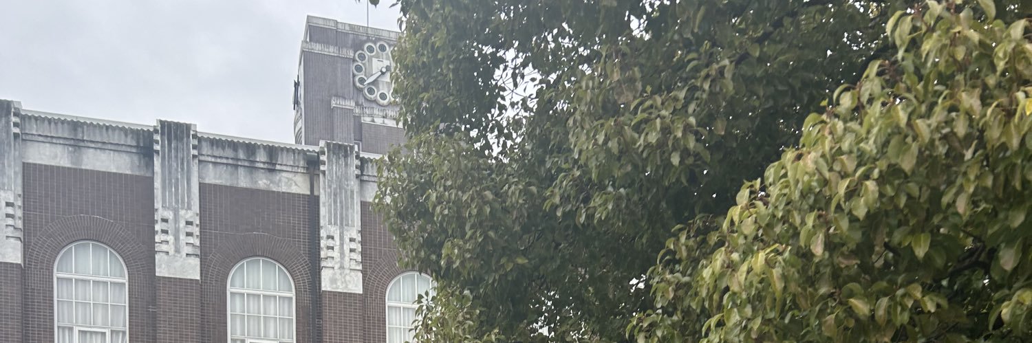 マス@浪人 banner