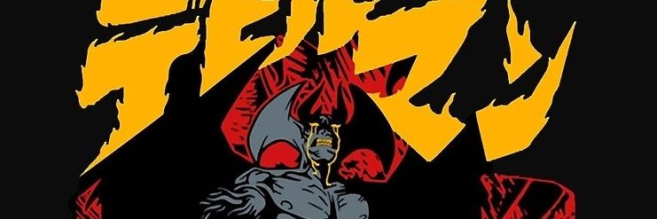 AverageGuy2100's profile banner image
