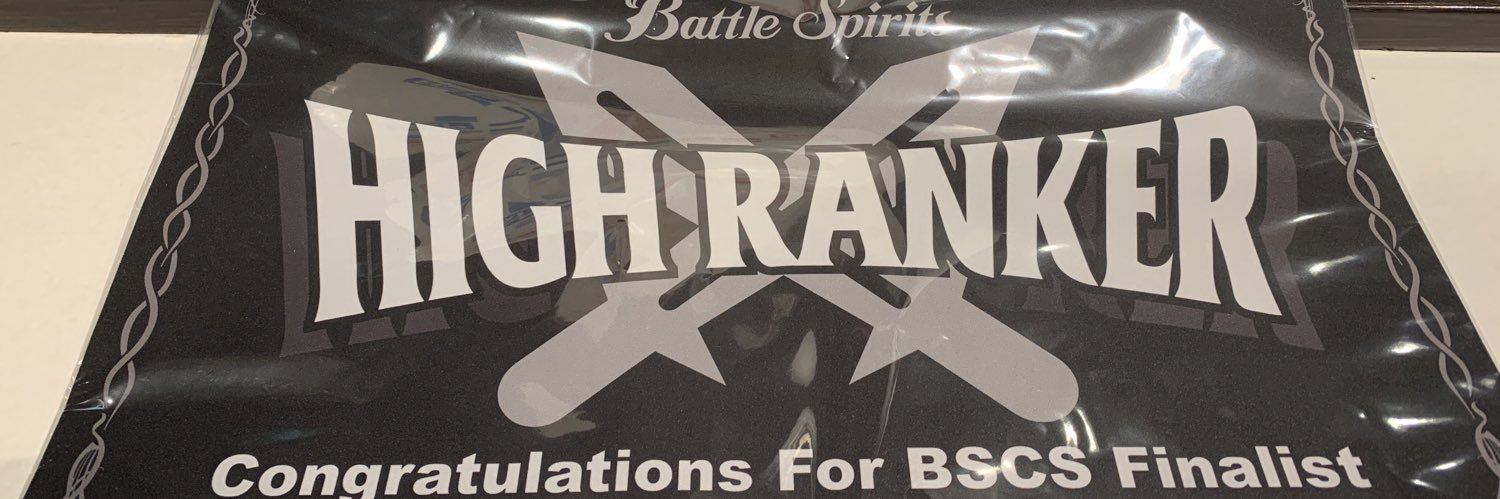 SpiritsMax's profile banner image